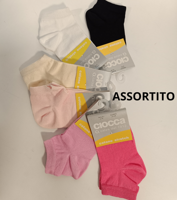 CALZINO CORTO BAMBINO/A 4/112 Ingrosso Bambino Tellini S.r.l.